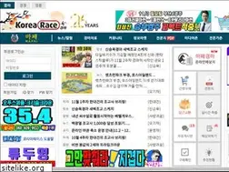 Sites similar to korearace.com