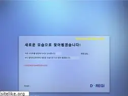 Sites similar to koreareefclub.com