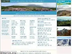 Sites similar to koreasanha.net