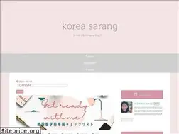 Sites similar to koreasarang0912.com