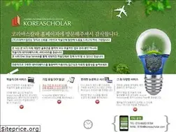 Sites similar to koreascholar.com