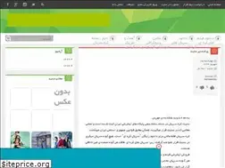 Sites similar to koreaseries.rozblog.com