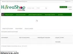 Sites similar to koreashop.com.ua