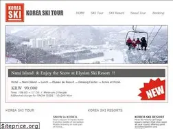 Sites similar to koreaskitour.com