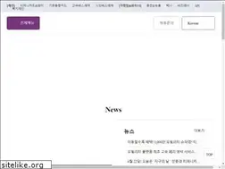 Sites similar to koreasmartcard.com
