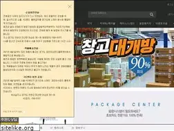 Sites similar to koreasound.com