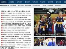 Sites similar to koreastartw.com