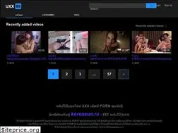 Sites similar to koreasun.ru