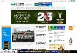 Sites similar to koreatimes.com