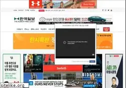 Sites similar to koreatimes.net