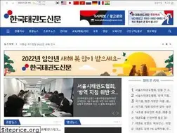Sites similar to koreatkdnews.com