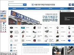 Sites similar to koreatools.co.kr