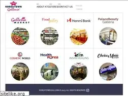 Sites similar to koreatowngalleria.com