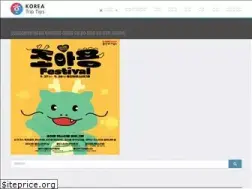 Sites similar to koreatriptips.com