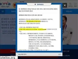 Sites similar to koreatta.or.kr