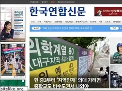 Sites similar to koreaunionnews.com