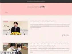 Sites similar to koredeii.com