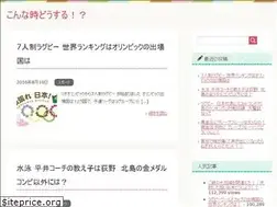 Sites similar to koredousuru.com