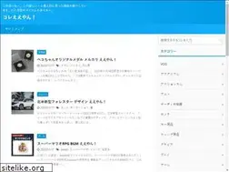 Sites similar to koreeeyan.com