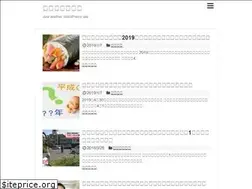 Sites similar to koreene.net