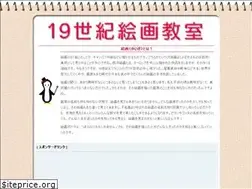 Sites similar to korega-art.com