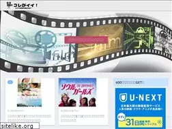 Sites similar to koregaii.com