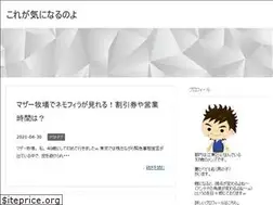 Sites similar to koregakininarunoyo.net