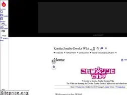 Sites similar to korehazombiedesuka.wikia.com