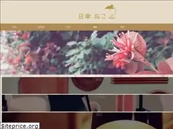 Sites similar to koreiina.net
