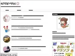 Sites similar to koreiiyan.com