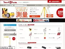 Sites similar to koreikura.com