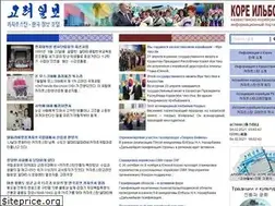Sites similar to koreilbo.com