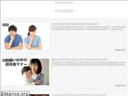 Sites similar to korekangeki.com