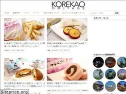 Sites similar to korekao.com