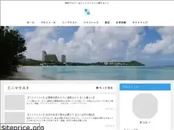 Sites similar to korekara-nanishiyou.com
