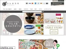 Sites similar to korekaramo.jp