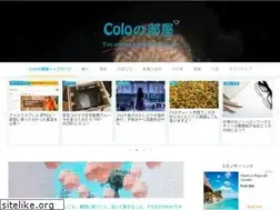 Sites similar to korekaranojinsei.net