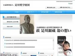 Sites similar to korekawa-zaidan.jp