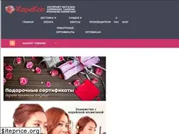 Sites similar to korekos.ru
