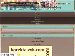 Sites similar to korekta-vvk.com