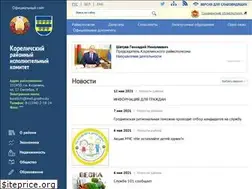 Sites similar to korelichi.gov.by
