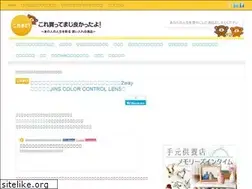 Sites similar to koremaji.com