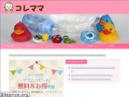 Sites similar to koremama.com