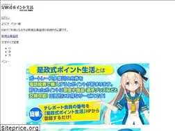 Sites similar to koremasasiki.jp