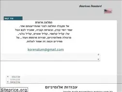 Sites similar to koren-aluminum.com