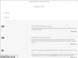 Sites similar to korenara.com