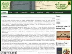 Sites similar to korenev.org