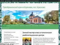 Sites similar to korenevo.org