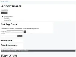 Sites similar to korenewyork.com