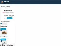Sites similar to korengalthemovie.com